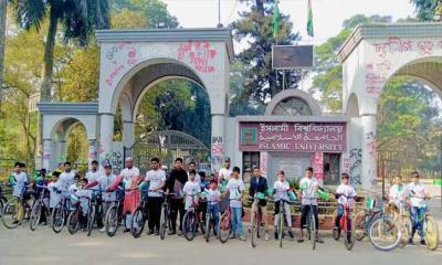 ইবি ফুলকুঁড়ি আসর তারারমেলার সাইকেল র‍্যালি
