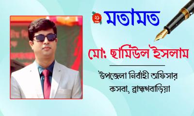 শিক্ষার মানোন্নয়ন এবং শিক্ষার্থী ঝরে পড়া রোধে করণীয়