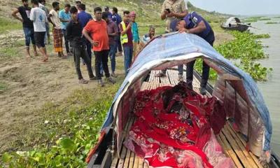 লালপুরে পদ্মায় নৌকা থেকে গুলিবিদ্ধ লাশ উদ্ধার