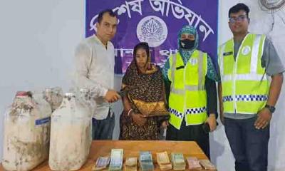 মান্দায় চোলাই মদের উপাদান ও নগদ টাকাসহ নারী গ্রেপ্তার