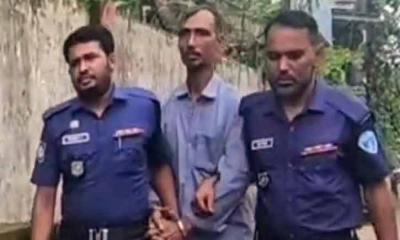 খাগড়াছড়িতে সাত বছরের শিশুকে ধর্ষণের দায়ে একজনের মৃত্যুদন্ড