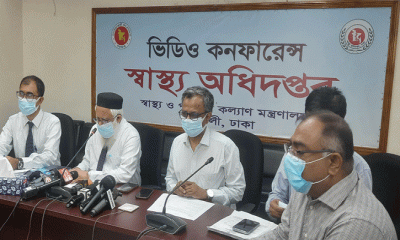 করোনা সংক্রমণ বাড়ছে, প্রতিরোধে স্বাস্থ্য অধিদপ্তরের ৭ দিকনির্দেশনা