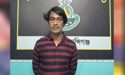 মুন্সীগঞ্জের শ্রীনগর থেকে সাজাপ্রাপ্ত পরোয়ানাভুক্ত আসামি গ্রেফতার