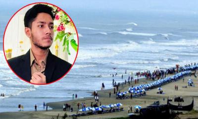 কক্সবাজার সৈকতে ভেসে উঠল আরও এক চবি শিক্ষার্থীর মরদেহ, একজন এখনও নিখোঁজ