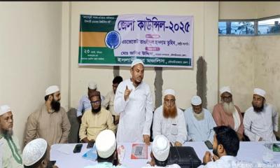 মৌলভীবাজার জেলা যুব মজলিসের কাউন্সিল সম্পন্ন সভাপতি এহসান, সম্পাদক আতহার নির্বাচিত