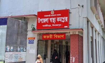 পার্বতীপুর উপজেলা স্বাস্থ্য কমপ্লেক্সে চিকিৎসক সংকট, সুচিকিৎসা বঞ্চিত এলাকাবাসী