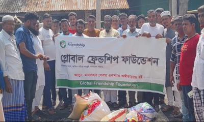 অগ্নিকাণ্ডে ক্ষতিগ্রস্ত পরিবারের পাশে গ্লোবাল ফ্রেন্ডশিপ ফাউন্ডেশন