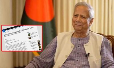প্রধান উপদেষ্টাকে ছয় আন্তর্জাতিক মানবাধিকার সংস্থার চিঠি