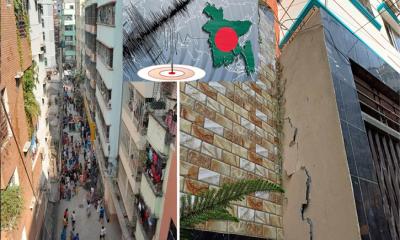 শক্তিশালী ভূমিকম্পে শিশুসহ অন্তত ৫ জনের মৃত্যু