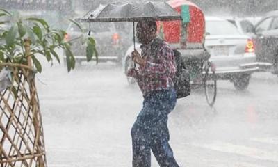 দেশের চার বিভাগে দুই দিন বৃষ্টির সম্ভাবনা