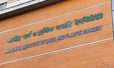 উত্তরায় গ্যাস লিকেজ থেকে বিস্ফোরণ, দগ্ধ ১০