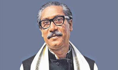 বঙ্গবন্ধু শেখ মুজিবুর রহমানের জন্মদিন আজ