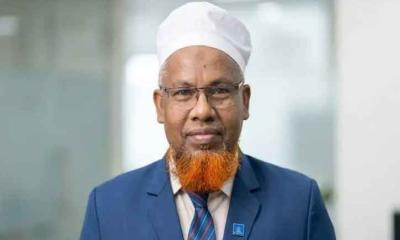 বাংলাদেশ ব্যাংকের পরিচালক হলেন নজরুল ইসলাম