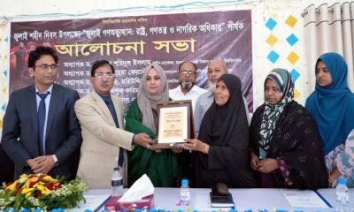 ‘১৬ বছরের দুঃশাসনের ক্ষোভের বহিঃপ্রকাশ ছিল জুলাই গণঅভ্যুত্থান’ — মাভাবিপ্রবি ভিসি