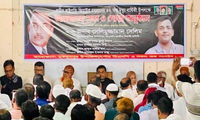 ষড়যন্ত্র করে বিএনপিকে মনিকোঠা থেকে সরানো যাবে না: সেলিমুজ্জামান সেলিম