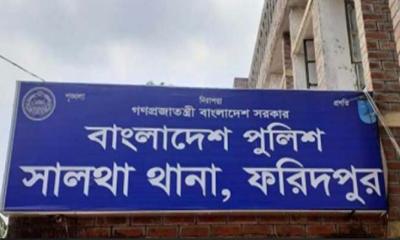 ক্লিপবোর্ড না পেয়ে সালথায় ষষ্ঠ শ্রেণির শিক্ষার্থীর আত্মহত্যা