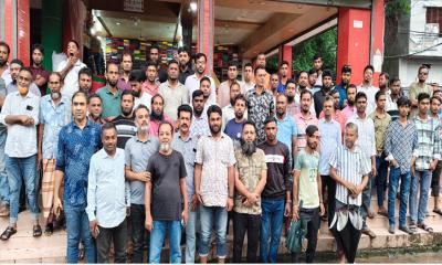 গলাচিপায় যুবদলের বিক্ষোভ মিছিল