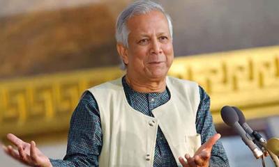 ‘জাতীয় সংস্কারক’ উপাধি নিতে আগ্রহী নন ড. ইউনূস