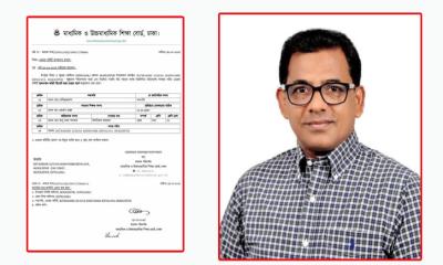 মুকসুদপুরের বাটিকামারী উচ্চ মাধ্যমিক বিদ্যালয়ের সভাপতি হলেন সেলিমুজ্জামান সেলিম