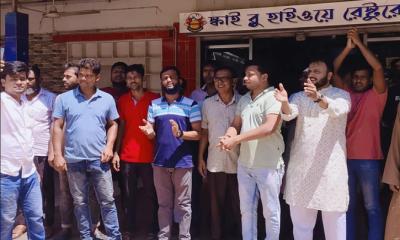 মুকসুদপুরে ইউনিয়ন বিএনপির উদ্যোগে খালেদা জিয়ার জন্মবার্ষিকী উদযাপন