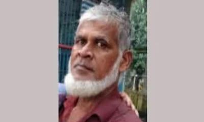 বড়াইগ্রামে পুকুরে নিখোঁজ কৃষকের লাশ উদ্ধার