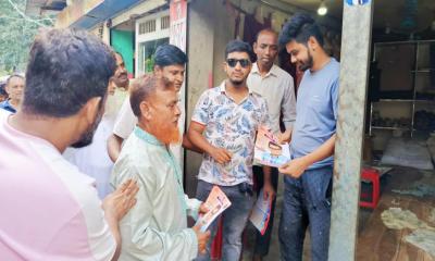 মুকসুদপুরে তারেক রহমান প্রণীত ৩১ দফার প্রচারপত্র বিতরণ