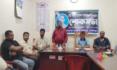 মুকসুদপুর প্রেসক্লাবে এনটিভি প্রতিনিধি মাহাবুব হোসেন সারমাতের মৃত্যুতে শোকসভা ও দোয়া মাহফিল অনুষ্ঠিত