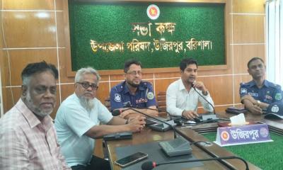 উজিরপুরে ঐতিহ্যবাহী নৌকা বাইচ উপলক্ষে প্রস্তুতি সভা অনুষ্ঠিত