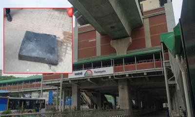 মেট্রোরেল দুর্ঘটনা তদন্তে উচ্চক্ষমতাসম্পন্ন কমিটি গঠন