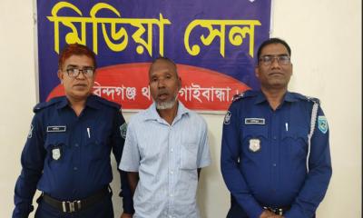 গোবিন্দগঞ্জে ব্যাংক প্রতারণা চক্রের সদস্য আটক