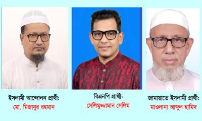 গোপালগঞ্জ-১ আসনে ত্রয়োদশ জাতীয় সংসদ নির্বাচন: মাঠে জমে উঠেছে প্রার্থীদের গণ-সংযোগ