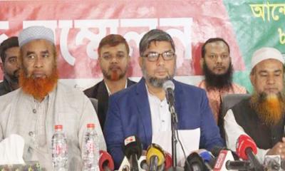 রাজশাহীতে ৩০ নভেম্বর জামায়াতসহ আট দলের বিভাগীয় সমাবেশ