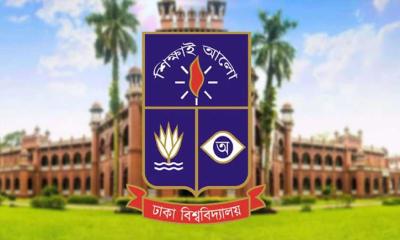 শনিবার রাষ্ট্রীয় শোক: ঢাবির ভর্তিসহ ৫ পরীক্ষা স্থগিত,পেছাল সমাবর্তন