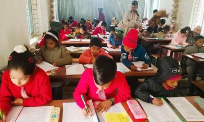 মান্দায় কিন্ডারগার্টেন ও প্রি-ক্যাডেট বৃত্তি পরীক্ষা অনুষ্ঠিত