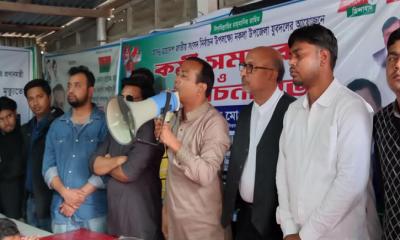 বিএনপি সরকার গঠন করতে পারলে চাঁদাবাজ ও দুর্নীতিবাজদের উৎখাত করা হবে—রাকিব