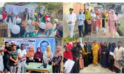 ভোটের মাঠে সংসদ সদস্য প্রার্থীদের প্রচারণায় ব্যস্ত পরিবারের সদস্যরাও