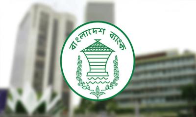রমজানে ব্যাংকিং সূচিতে পরিবর্তন , লেনদেন চলবে ৫ ঘণ্টা