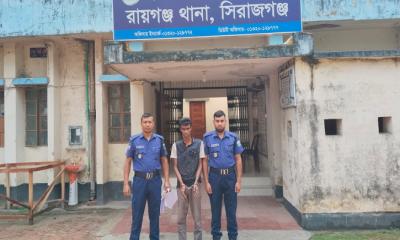 রায়গঞ্জে ১০ পিস ইয়াবাসহ যুবক আটক