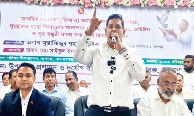 রূপগঞ্জ সারা বাংলাদেশের সব উপজেলা থেকে এগিয়ে রয়েছে : এমপি দিপু