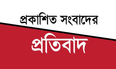 বিএনপি নেতা জসিম পাটোয়ারীর বিরুদ্ধে অপপ্রচারের প্রতিবাদ