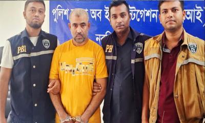 নরসিংদীতে উপজেলা চেয়ারম্যান হত্যা মামলার আসামি  দুবাই থেকে গ্রেপ্তার