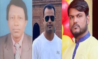 মাদারগঞ্জে নাশকতার মামলায় আওয়ামী লীগ ও যুবলীগের ৩ নেতা গ্রেপ্তার