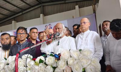 আওয়ামী লীগ কুকর্মের জন্য ইতিহাসের আস্তাকুঁড়ে — ড. মইন খান
