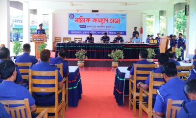 খাগড়াছড়িতে পুলিশ সদস্যদের কল্যাণ সভা অনুষ্ঠিত