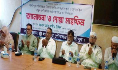 দায়িত্ব নেওয়ার পর থেকে প্রতিনিয়ত চ্যালেঞ্জের মুখোমুখি হতে হচ্ছে: লক্ষ্মীপুর পৌর প্রশাসক