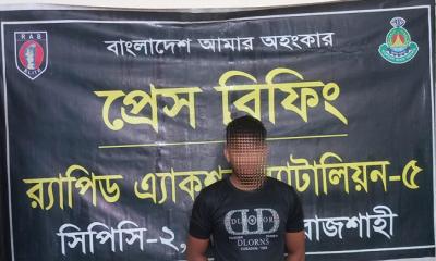 নাটোরে আলোচিত গৃহবধূ আন্নি খাতুন হত্যার প্রধান আসামি গ্রেফতার