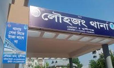 লৌহজংয়ে মসজিদের আয়-ব্যয়ের হিসাব চাওয়ায় মুসল্লীর ওপর হামলা