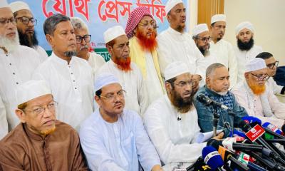 ৫ দফা দাবিতে জামায়াতসহ ৮ ইসলামি দলের নতুন কর্মসূচি ঘোষণা