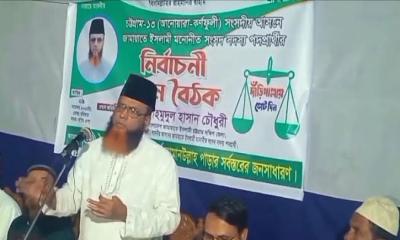 খোদার কসম, সরকারের বরাদ্দের একটি টাকাও আমার পেটে যাবে না