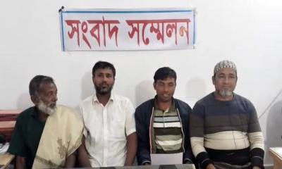 মুকসুদপুরে ইউনিয়ন আওয়ামী লীগের ৪ নেতার পদত্যাগ